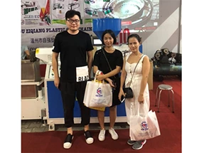 2018 Vietnam international Plastic Show